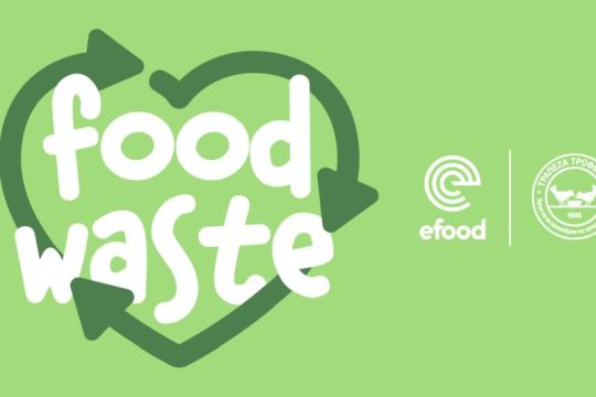 EFOOD